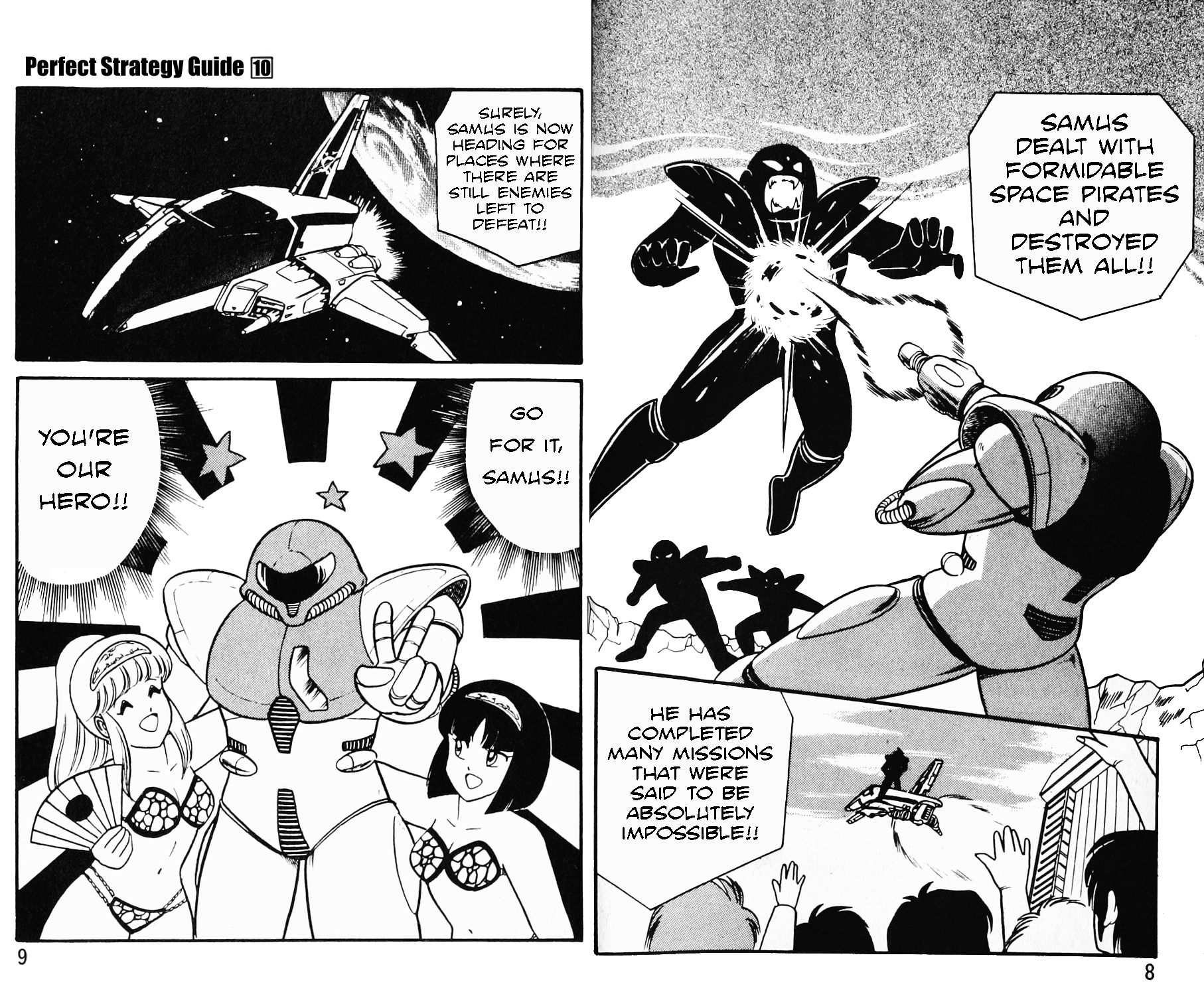Screenshot of the Metroid Guide Manga